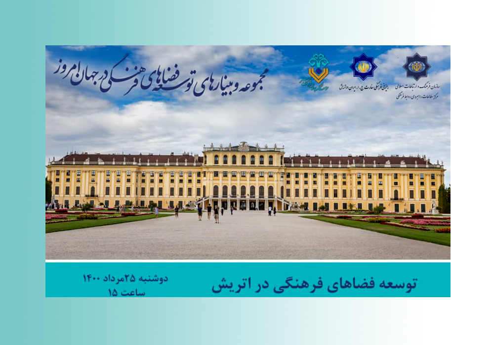 Image-Webinar4