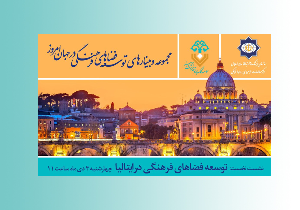 Image-Webinar5