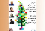 Image-Event10