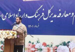 Image-News2