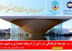 Image-Webinar3