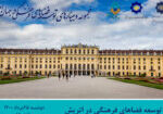 Image-Webinar4