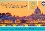 Image-Webinar5